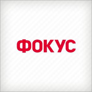 Детальніше про статтю Відкриття ринку землі